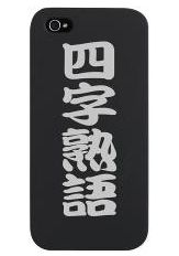 kanji07.jpg