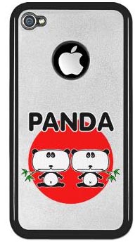 panda3.jpg