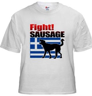 sausage1.jpg